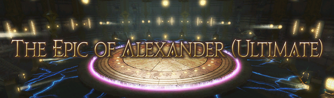 The Epic of Alexander